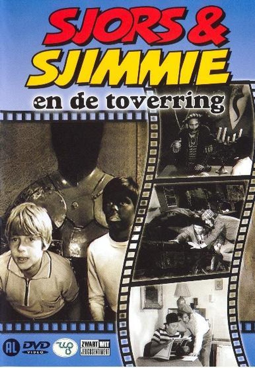 Sjors & Sjimmie-Toverring