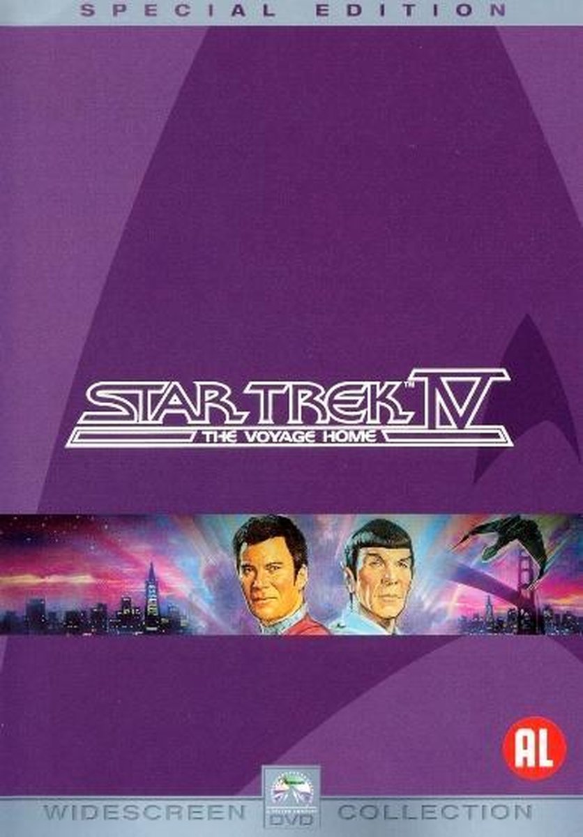 Star Trek 4 (2DVD) (Special Edition)