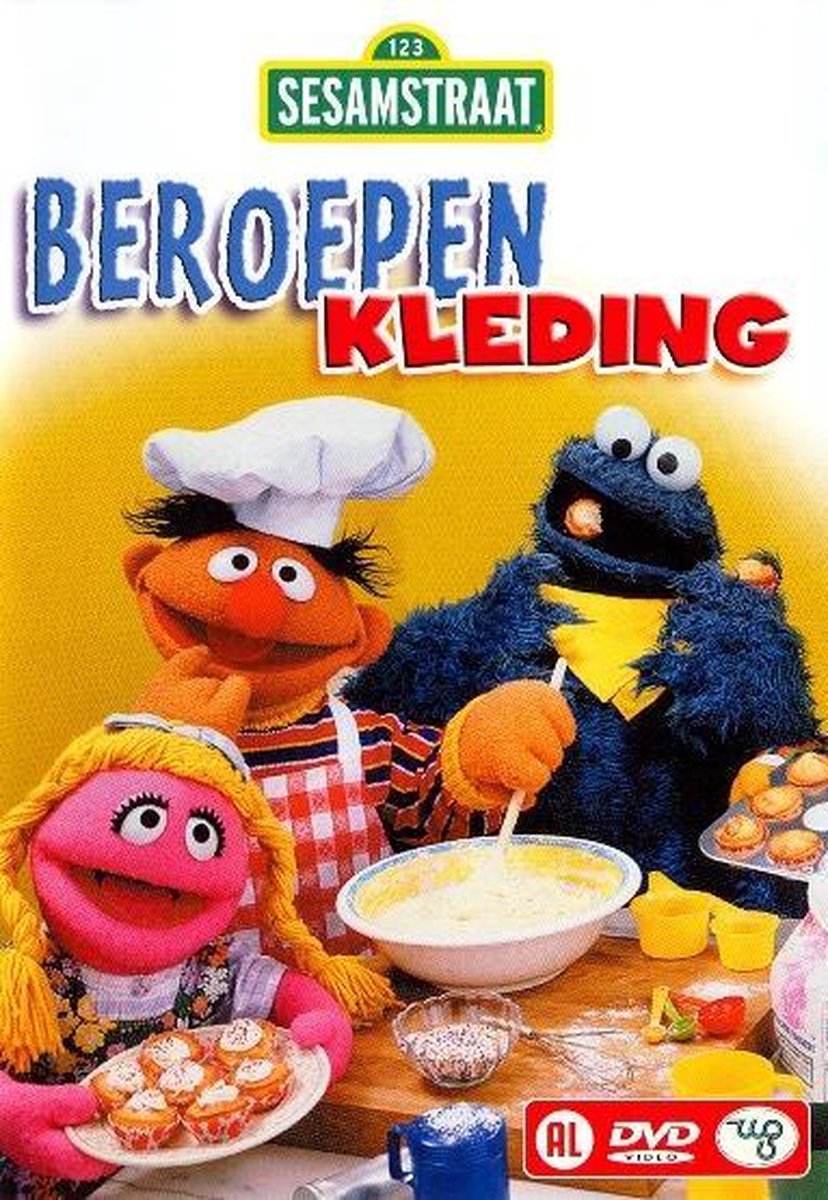 Sesamstraat - Beroepen/Kleding