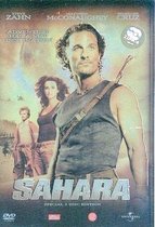 Sahara (Special Metal Edition)
