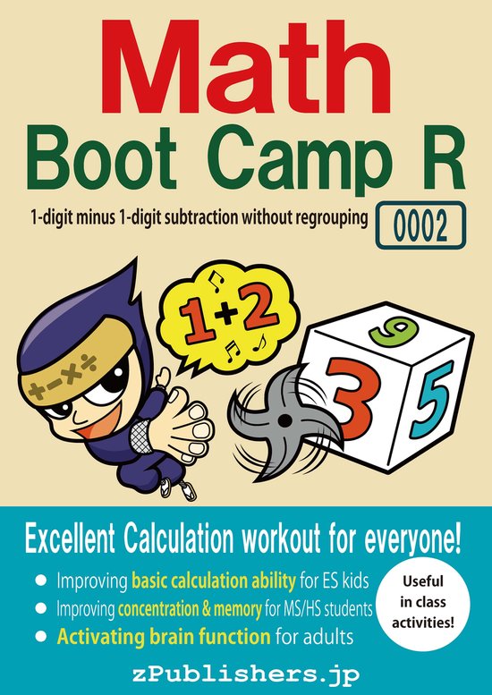 Math Boot Camp RE 2 - Math Boot Camp RE 0002-001 / 1-digit m ... - cover