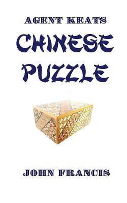 Chinese Puzzle - cover
