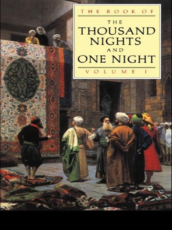 The Book of the Thousand and one Nights. Volume 1 - cover