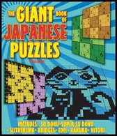 The Giant Book of Japanese Puzzles
