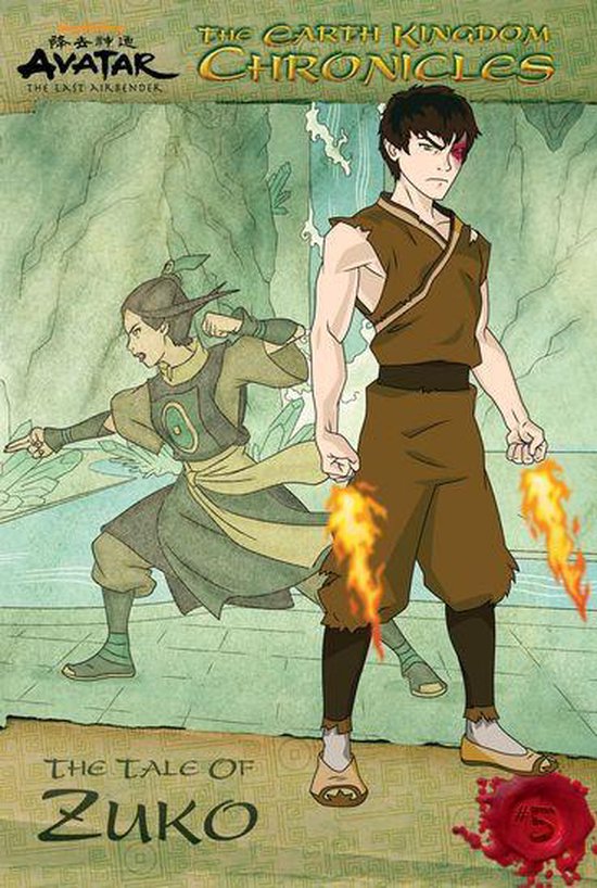 Avatar: The Last Airbender 5 - The Earth Kingdom Chronicles: ... - cover