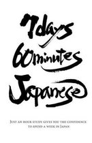 7 Days 60 Minutes Japanese