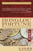 Wiley Investment Classics - Honglou Fortune