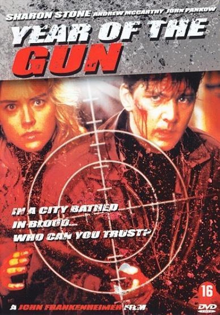 Year Of The Gun