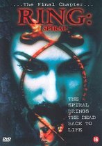 Ring - Spiral (DVD)