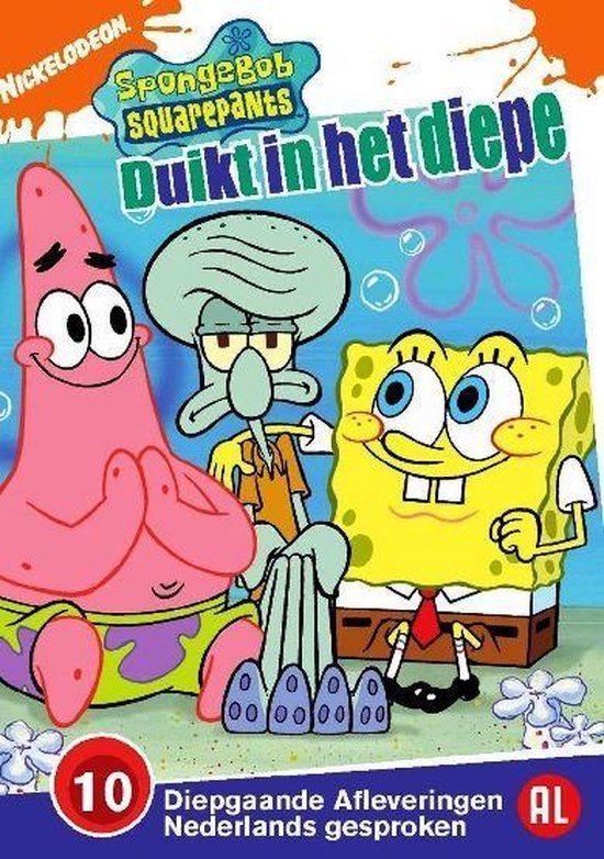 Cover van de film 'SpongeBob SquarePants - Duikt In Het Diepe'