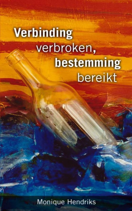 Verbinding verbroken, bestemming bereikt