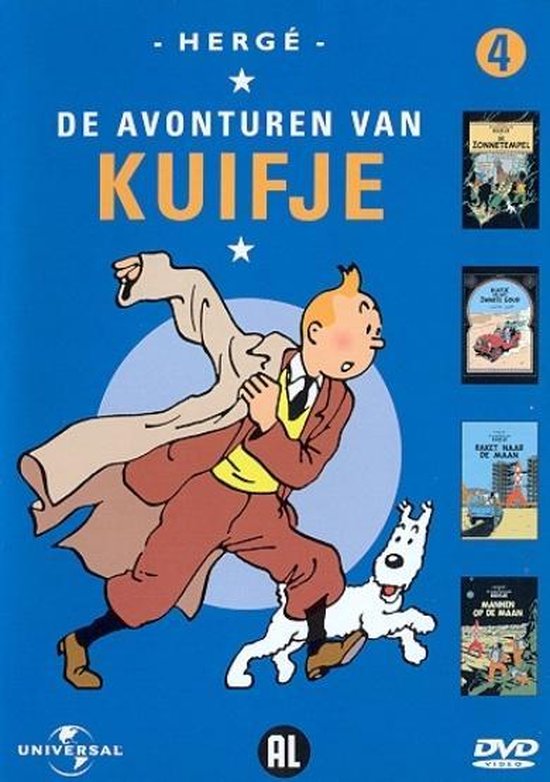Cover van de film 'Kuifje Collection 4'