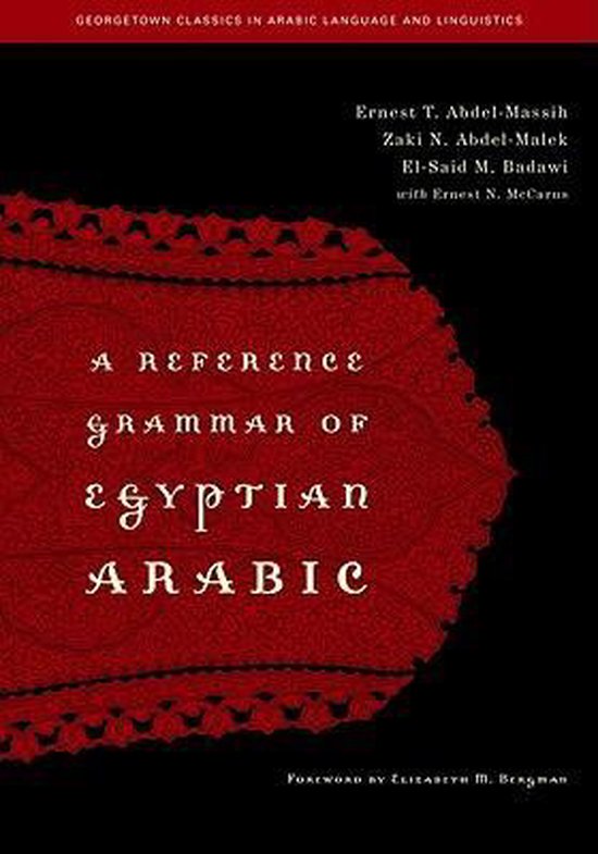 A Reference Grammar of Egyptian Arabic - cover