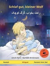 Sefa Bilinguale Bilderbücher- Schlaf gut, kleiner Wolf - راحت بخواب، گرگ کوچک (Deutsch - Persisch, Farsi, Dari)