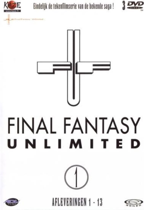 Cover van de film 'Final Fantasy Unlimited 1'