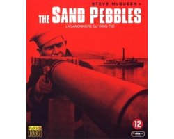The Sand Pebbles (Blu-ray)