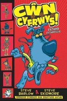 Cwn Cyfrwys