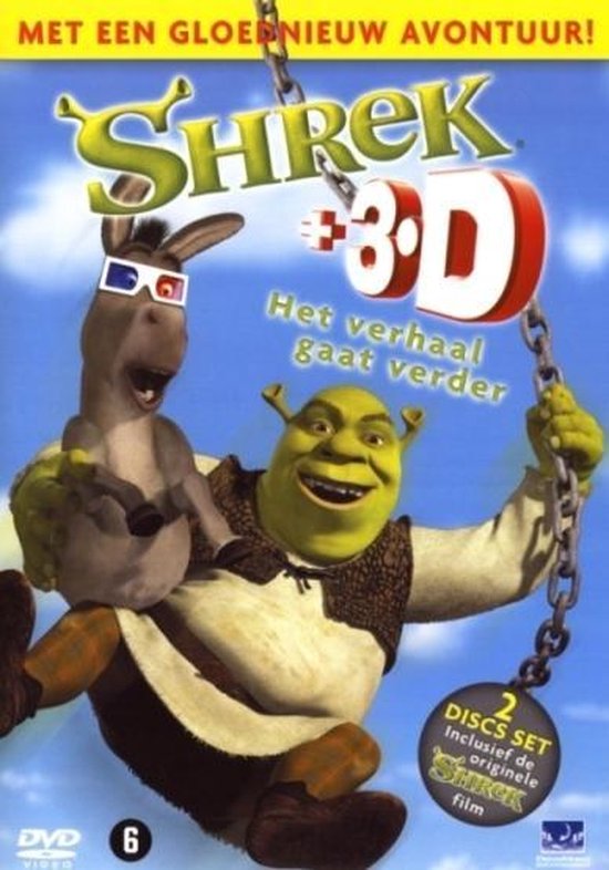 Shrek Special Edition 3D (2DVD)(Special Edition)