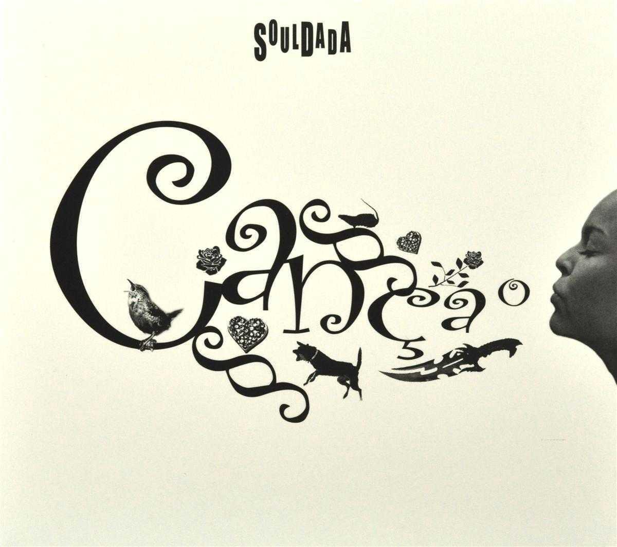 Cancao