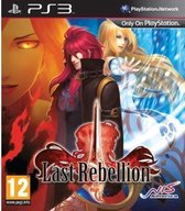 Tecmo Koei Last Rebellion (PS3)