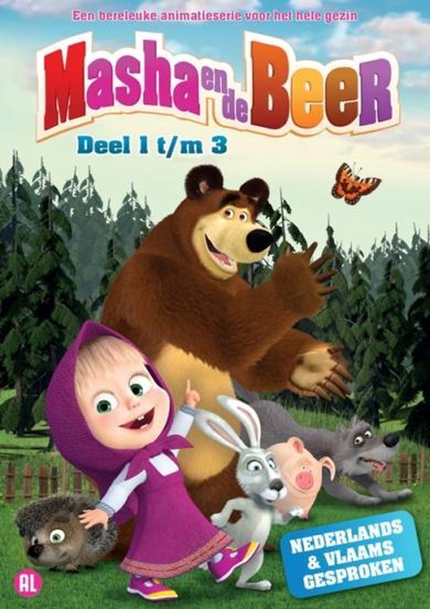 Dvd - Masha & De Beer Deel 1 T/M 3