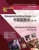 Discussing Everything Chinese Part 1 Listening and Oral Expression