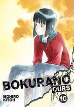 Bokurano