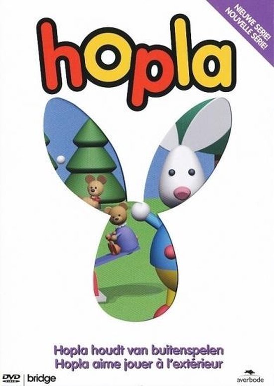 Cover van de film 'Hopla - Houdt Van Buiten Spelen'