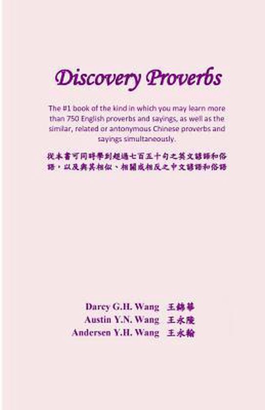 Discovery Proverbs - cover