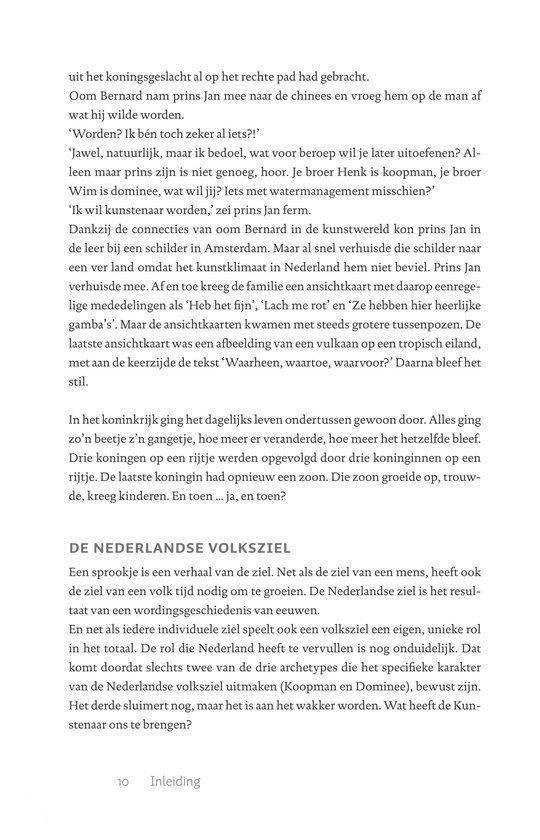 Tekstpagina met een verhaal over het koningsgeslacht en het Nederlandse volkslied.