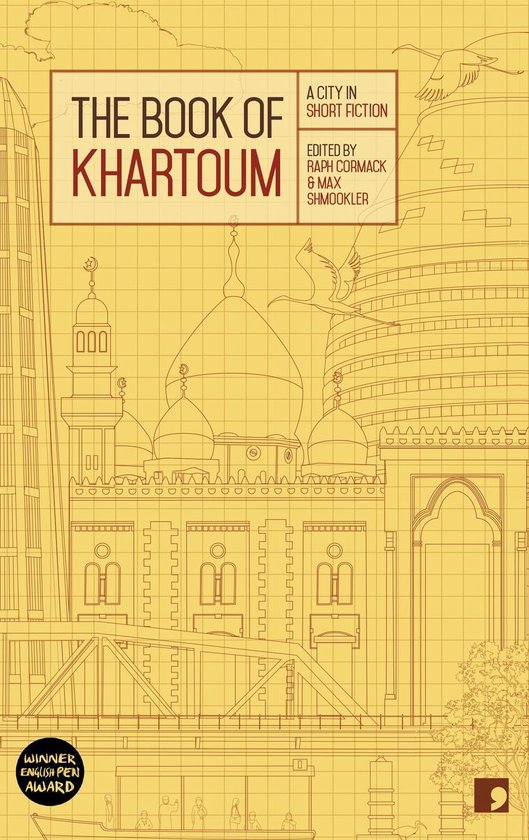 Reading the City - The Book of Khartoum