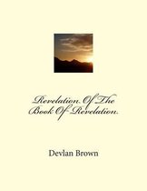 Revelation of the Book of Revelation