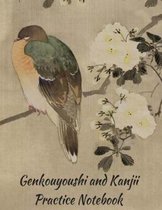 Genkouyoushi and Kanjii Practice Notebook