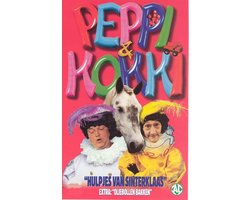Peppi & Kokki - Hulpjes Van Sinterklaas