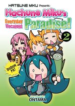 Hatsune Miku Presents: Hachune Miku's Everyday Vocaloid Paradise 2 - Hatsune Miku Presents: Hachune Miku's Everyday Vocaloid Paradise Vol. 2