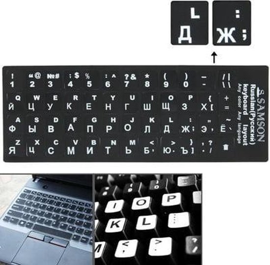 Apprentissage russe Disposition du clavier autocollant pour ordinateur  portable /... | bol.com