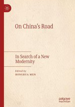 On China's Road