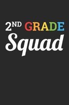 Back to School Notebook 'Second Grade Squad' - Back To School Gift for Her and Him - 2nd Grade Writing Journal