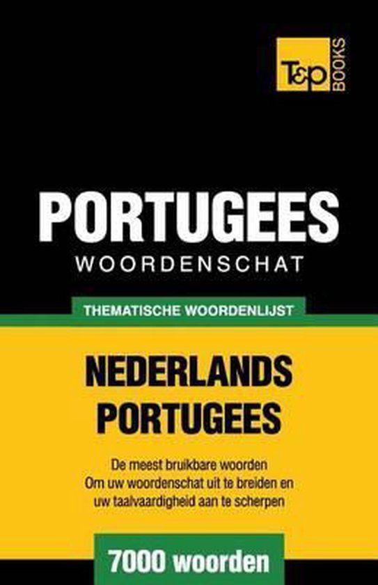 Dutch Collection- Thematische woordenschat Nederlands-Portug ... - cover