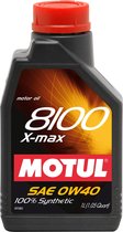 MOTUL 8100 X-MAX 0W40 Motorolie- 1L