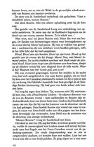 Omslag Poema-pockets - Het Bourne Verraad
