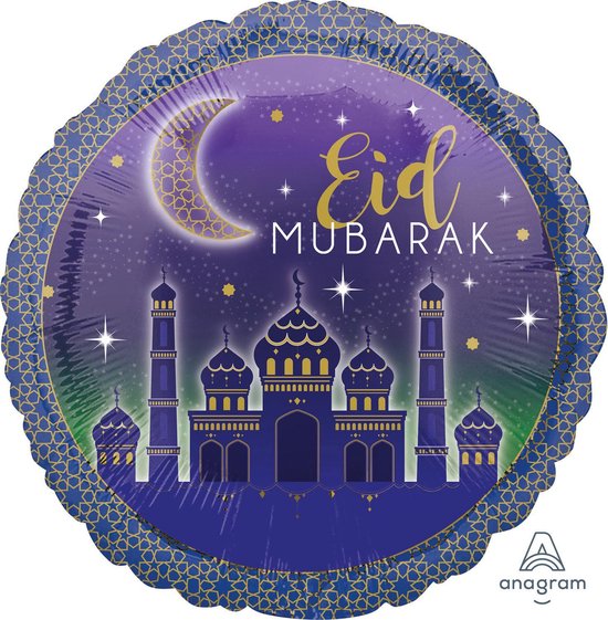 Eid Mubarak Folie ballon 45cm round S40 Packaged