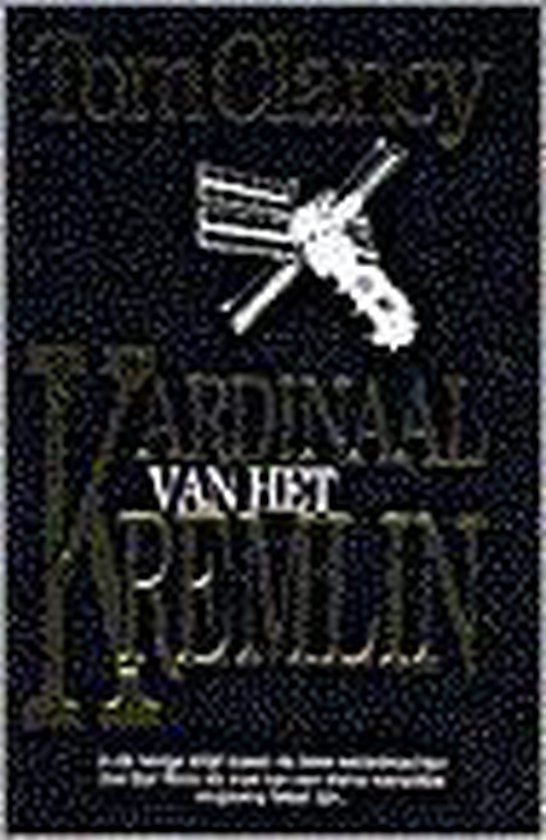 Jack Ryan 5 - Kardinaal van het kremlin