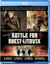 Battle For Brest-Litovsk (Blu-ray)