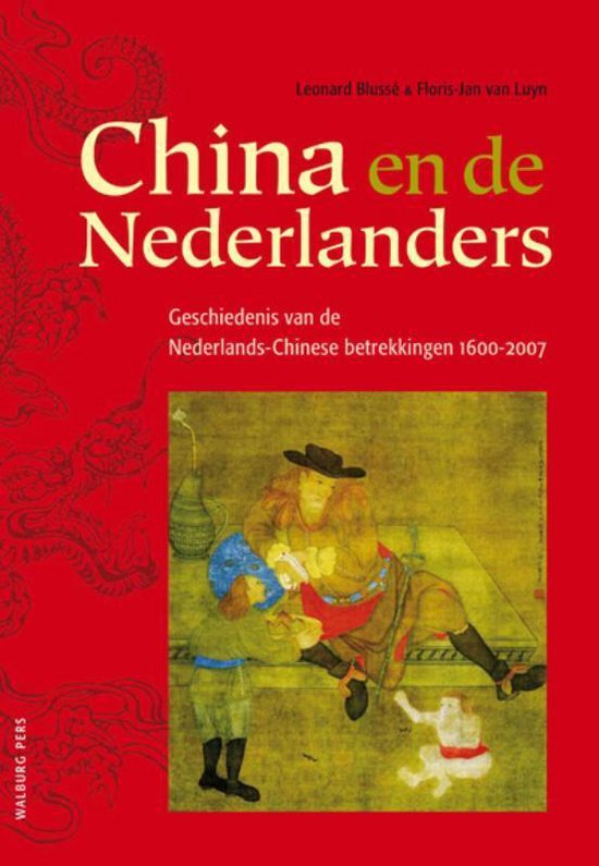 Cover van het boek 'China en de Nederlanders'
