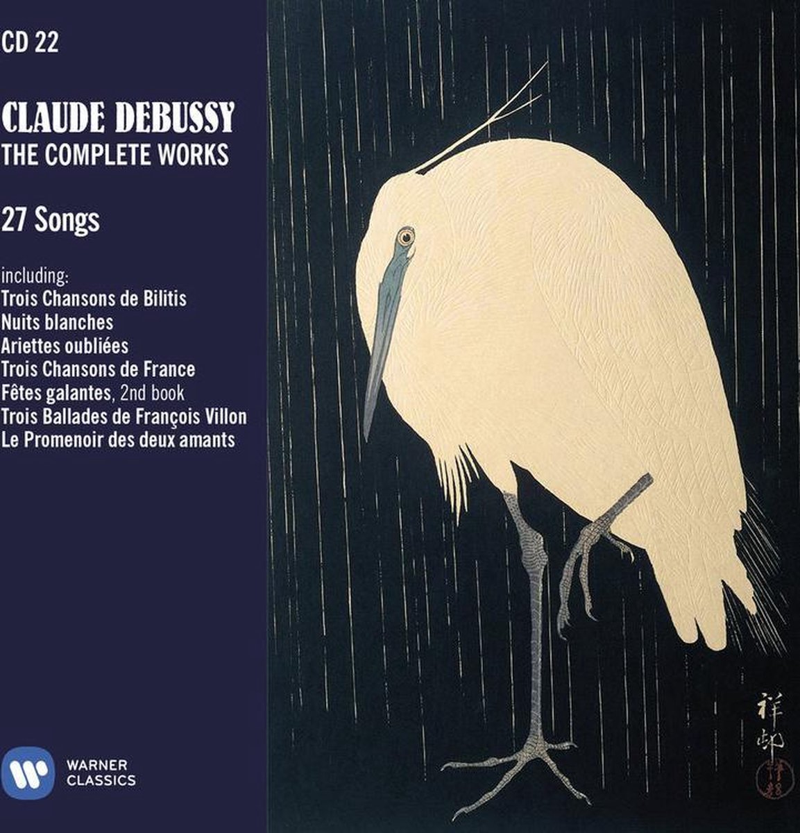 クラシック CLAUDE DEBUSSY THE COMPLETE WORKS 33CD Debussy: The Complete Works - Warner Classics: 9029573675