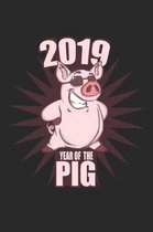 2019 Year Of The Pig