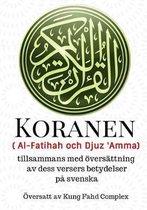 Koranen ( Al-Fatihah och Djuz 'Amma)