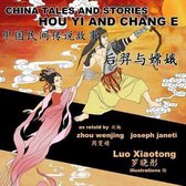 China Tales and Stories