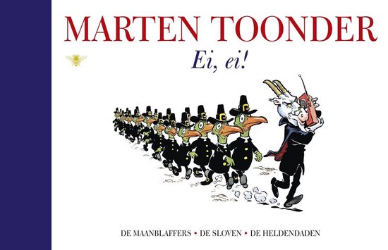 Alle verhalen van Olivier B. Bommel en Tom Poes 37 - Ei, ei! - cover